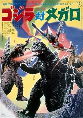 Godzilla vs. Megalon