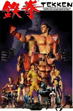Tekken