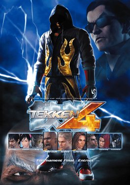 Tekken 4